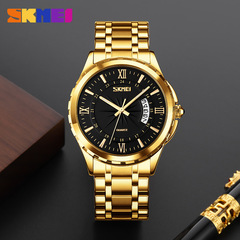 Shimei/skmei9069 Men's Luminous Single Calendar Business Watch Steel Band Exquisite Waterproof Men's Quartz Watch