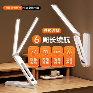 �¿�̨��led�|���o�۳���ۯB���D����W�����ò����x�W��̨��