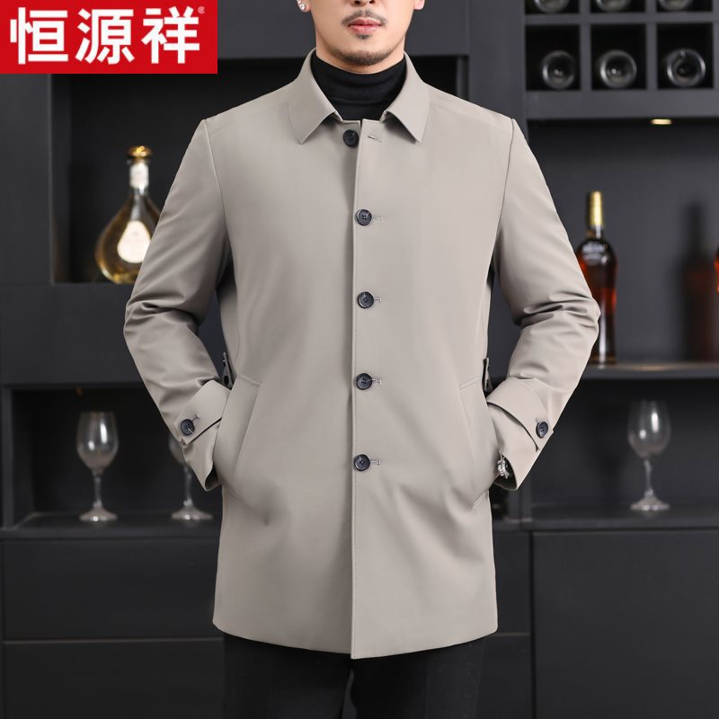 hyz High-end Goose Down Jackets Lapel Overcome Long overcoat keep warm Windbreaker coat