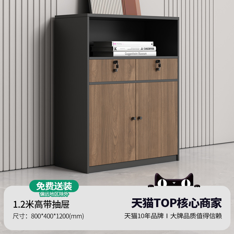 文件柜隔断柜复印机底座柜打印机工作台办公柜子矮柜办公室桌边柜|undefined