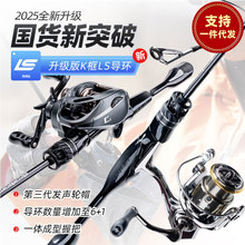 25����Ŀ��R��΢��·���͗UFUJI�h���p���{̼�ؘ�ֱ���θ�ȫ��