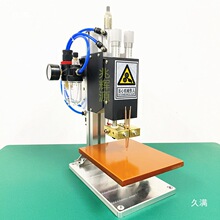 ����c���C�C�^���ʷ��wʽС��������әC���^��躸�C