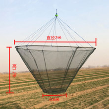 新型自动搬网开放抓鱼虾捕鱼抬网折叠可折叠笼搬罾虾网捕渔虾工具