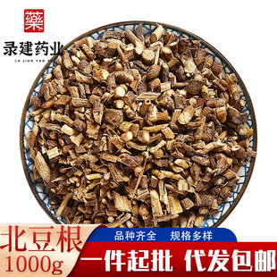 ������1000g���]���������l���۳�����ș�Ĵ��l���]һ�����l