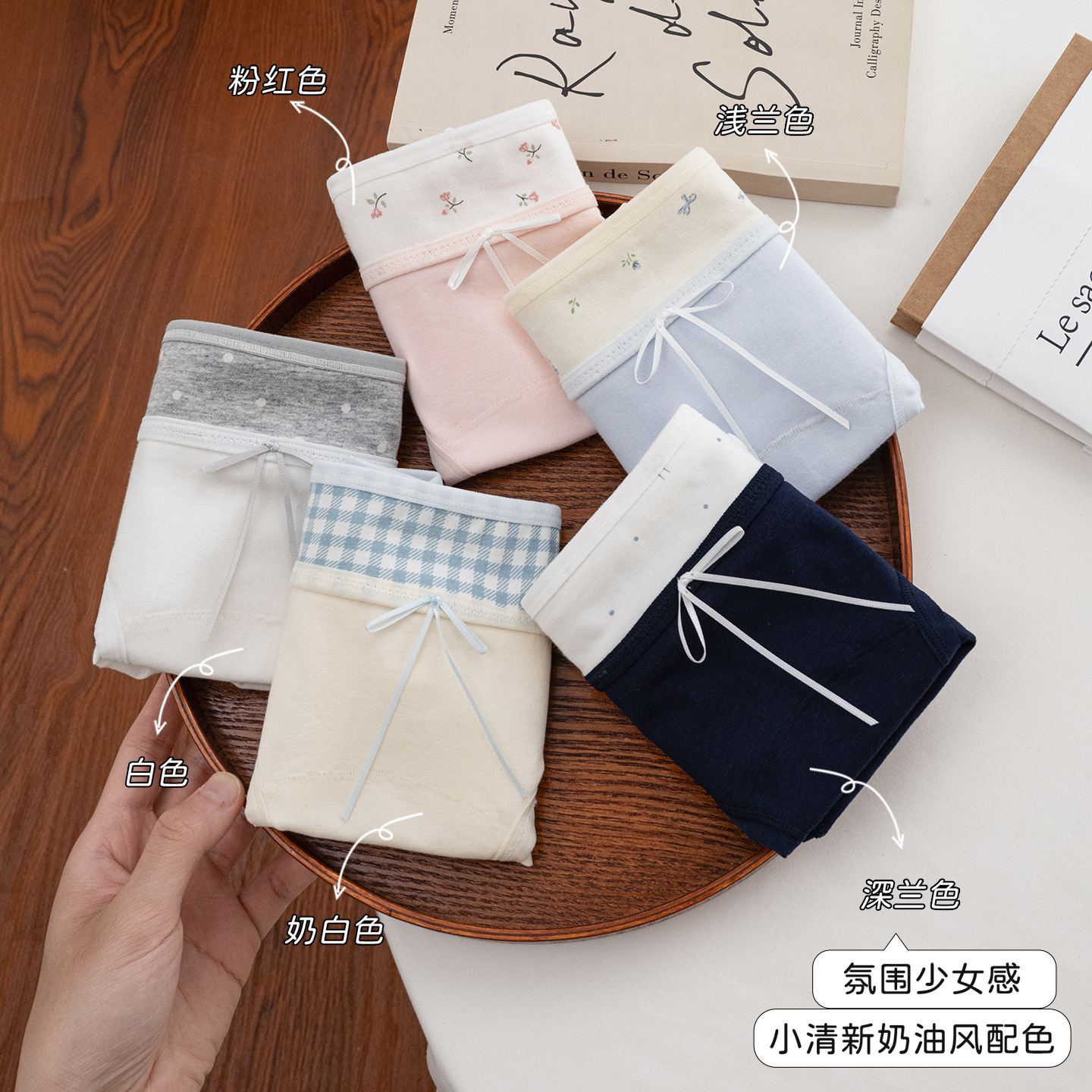 Class a Women's Pure Cotton Underwear 2025 New Model 10A All-Cotton Antibacterial Crotch Women's Skin-Friendly All-Season Triangle Shorts with Tummy Control