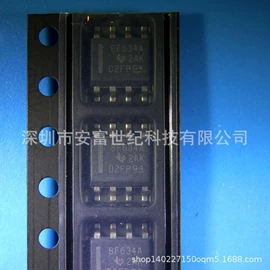 集成电路;接口IC