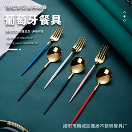 勺、调羹;西餐刀叉勺;刀叉勺套装