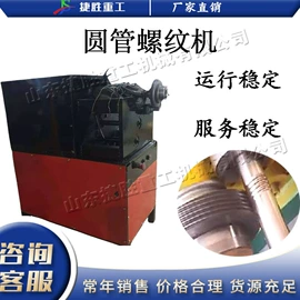 金属成型设备;木工机械;路面机械