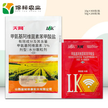 �G�� ��W 5%�׾S�} 10g  ���{С�˶� ��Ʒ�rș���x��