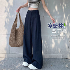 藏青色天丝亚麻弯刀裤女夏季薄款垂感直筒宽松阔腿慵懒棉麻西装裤