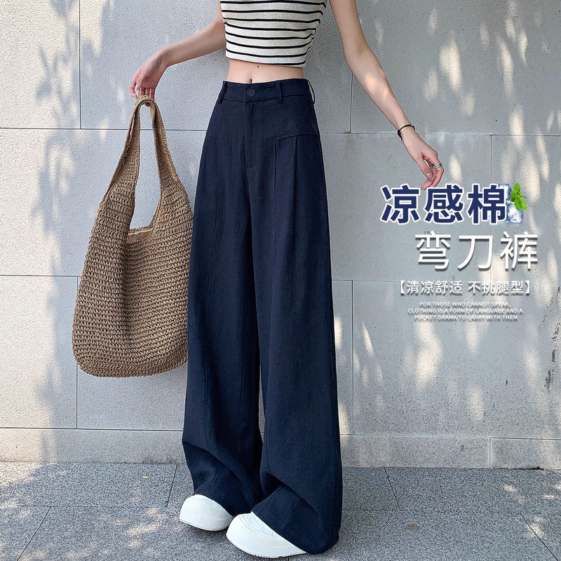 Navy Blue Tencel Linen Curved Hem Pants for Women, Summer Thin Style, Drapey Straight Loose Wide-Leg Lazy Cotton-Linen Suit Pants Navy Blue Tencel Linen Curved Hem Pants for Women, Summer Thin Style, Drapey Straight Loose Wide-Leg Lazy Cotton-Linen Suit Pants