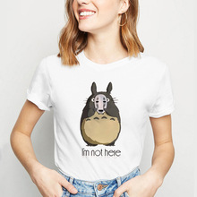 Ůb羳Ʒ ؈totoro mE߅ӡ ɐeT