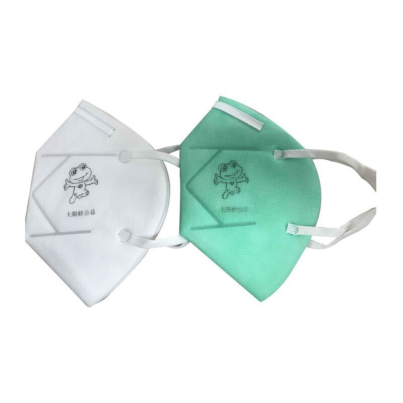 霍尼韦尔 H9301A KN95 折叠式口罩 耳带式双片装(活动款）