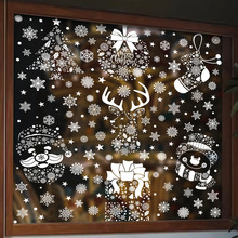 �}�Q��Ψ����ɫ���N��ͨѩ��ѩ���}�Q������¹�������������o��N