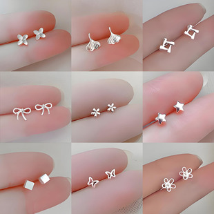 2025�¿����ճ��ٴ�С���OӋ�ж��Ůins�L�p�ݸ߼��ж���ᔭh