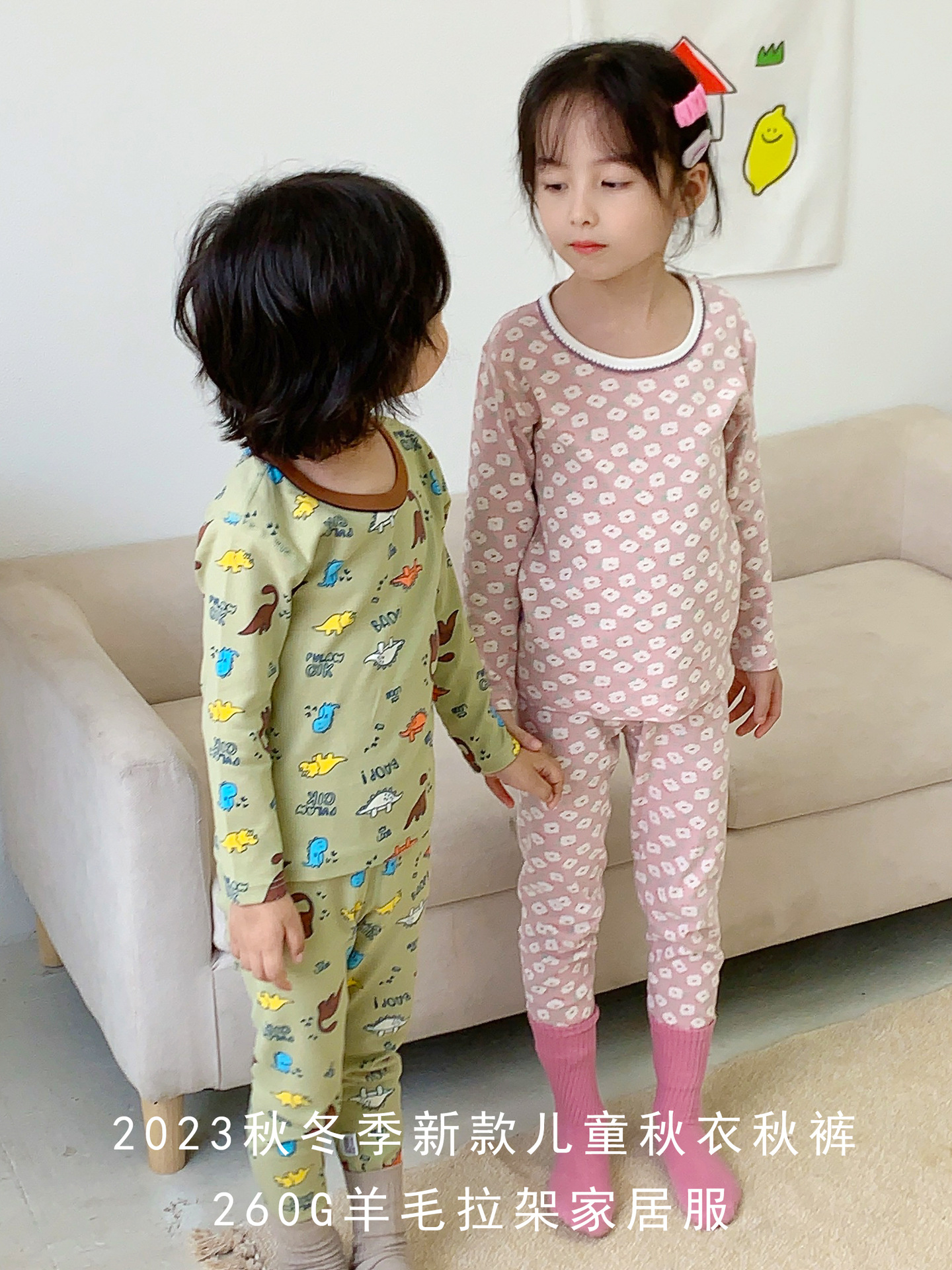 [Personalizado] Ropa de otoño de algodón con cremallera para niños, traje de pantalones largos, ropa interior deshuesada de algodón puro, tesoro para hombres, pijamas para niñas, servicio a domicilio