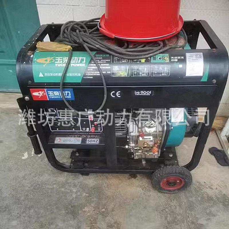 玉柴YC15000E-3D汽油发电机 玉柴动力12KW等功率发电机组