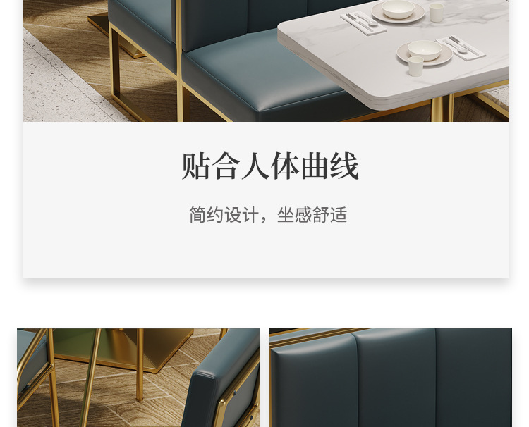 搭配为主_16.jpg