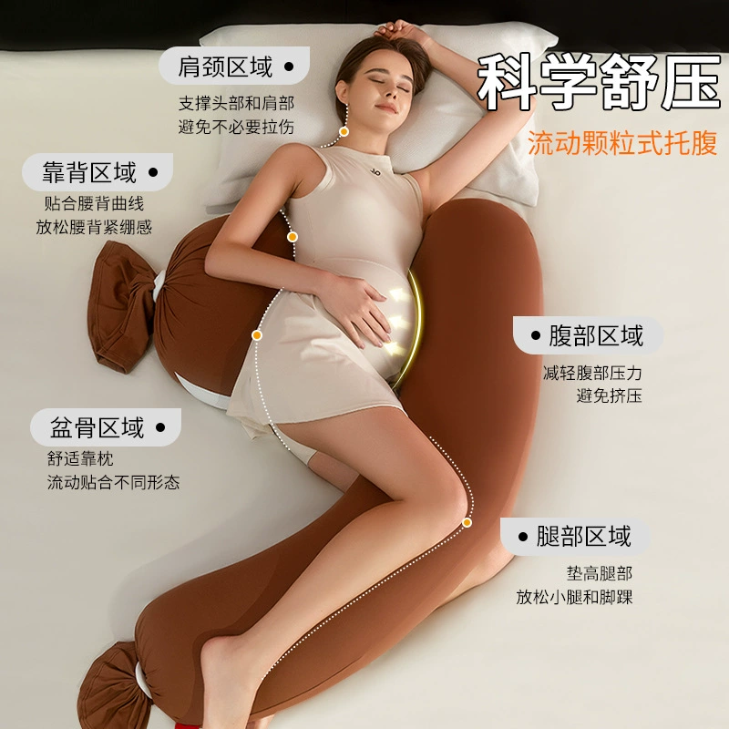 Pillow