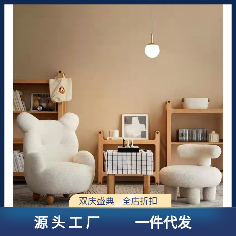 兒童沙發椅可愛寶寶單人卡通座椅閱讀拆洗迷你懶人布藝小沙發