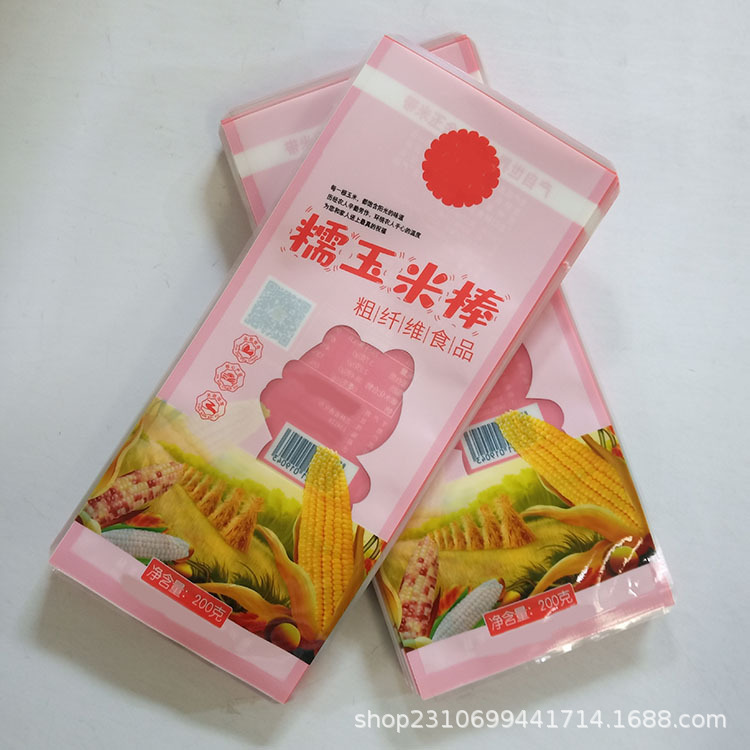 IMG_20210426_110329 - 副本.jpg