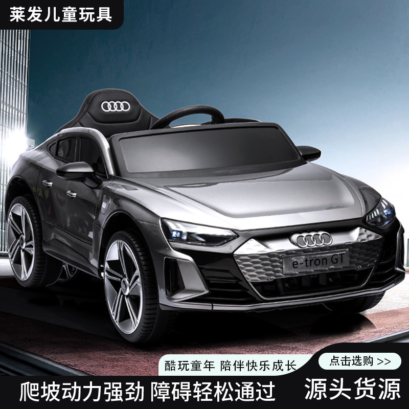 Audi children's electric car can be used as a ride-on toy for boys and girls, an early education swing car, remote-controlled four-wheel dual-drive toy car, sports car Audi children's electric car can be used as a ride-on toy for boys and girls, an early education swing car, remote-controlled four-wheel dual-drive toy car, sports car