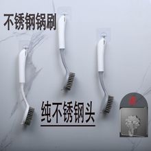 ���P��ˢ�L�����P䓽zϴ���̨ˮ���坍ˢ�����坍�N��䓽zˢ��