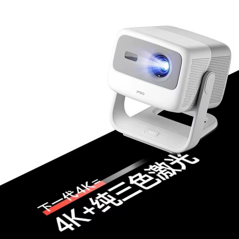 Проектор для дома со встроенным корпусом JMGO Projector V30