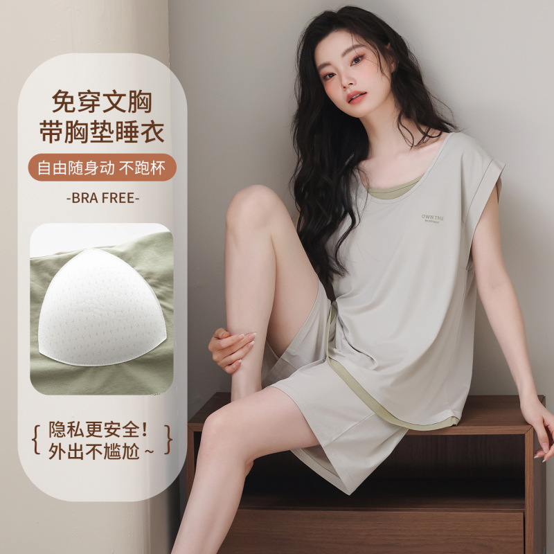 Sleeveless Modal Pajamas for Women, Korean Style, Summer Thin Style, Cool Feeling, New Style Home Wear, Two-Piece Set, Home Wear