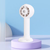 Spray, street handheld moisturizing air fan for elementary school students, new collection