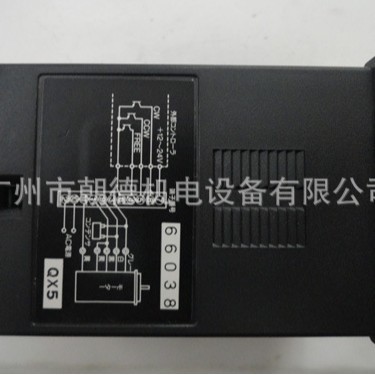 ORIENTAL东方BMP502L  调速器 现货