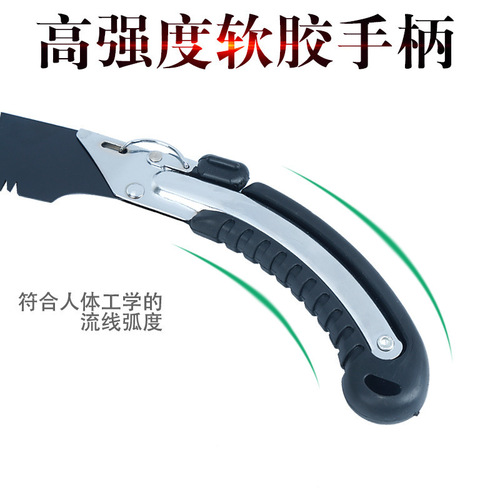 Woodworking Saw Three-Sided Grinding Teeth Garden Tool Hand Saw Hardware Household Logging Fruit Tree Pruning Folding Saw