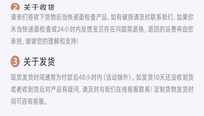 微信图片_20240906101220