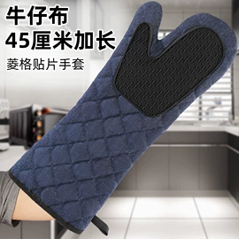 防烫手套;烹饪勺铲;餐垫、杯垫