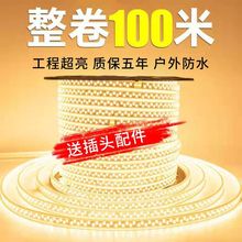 led��220v�͏d���õ����ɫܛ���l���ⳬ���L�l�􎧗l��ˮ����