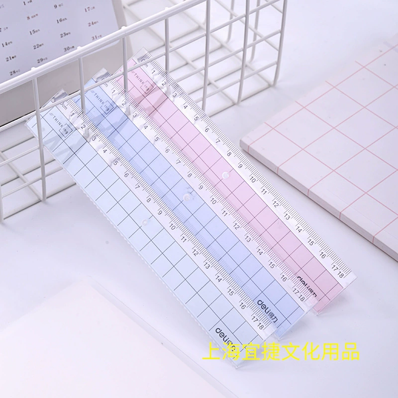 Plastic ruler, children's teaching cartoon stationery for elementary school students, 18cm