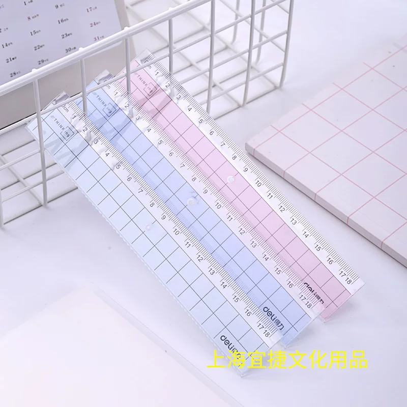 Plastic ruler, children's teaching cartoon stationery for elementary school students, 18cm