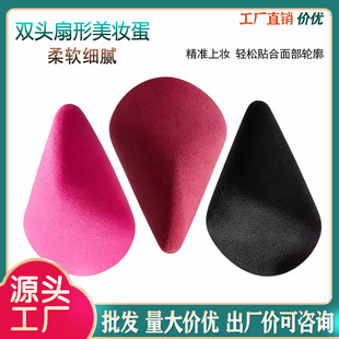 �p�^���ή������y���C�ۓ��Hˮ�۵�Һ�����ˮ׃�������ηۓ�