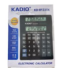 KD-8122-TX财务用品计算机办公台式桌面计算器