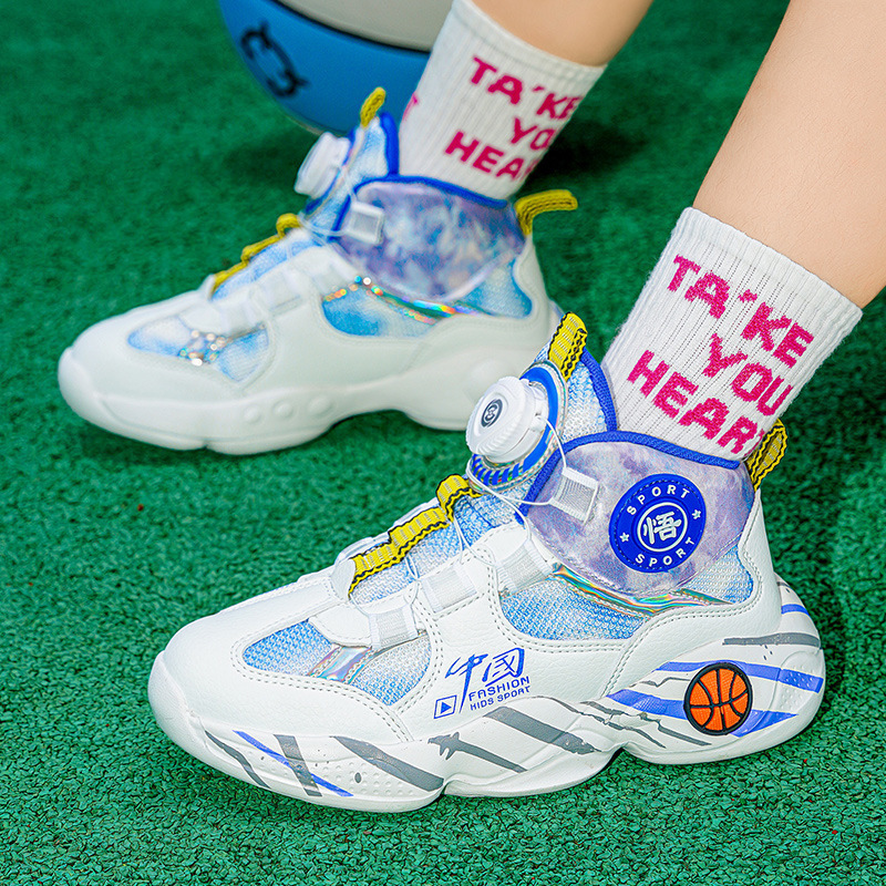 Boys' Sports Shoes 2022 Summer New Children's Shoes Boys Basketball Shoes Medium and Large Children's Mesh Breathable Shoes