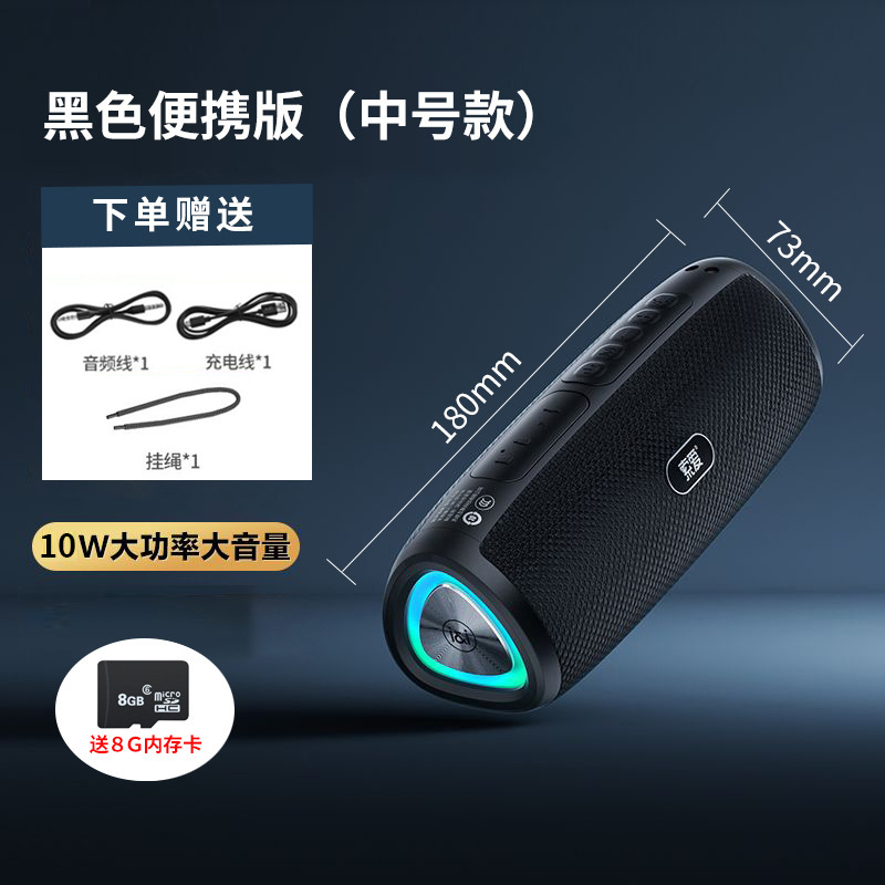 [Bluetooth バージョン 5.3] ソニーエリクソン ワイヤレス Bluetooth スピーカー アウトドア ポータブル 小型 サイクリング サブウーファー typce 防水|undefined