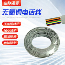 2о4о6о8о10о�o���~�Ԓ��RJ11������RJ45�W���p�g��ǧ��