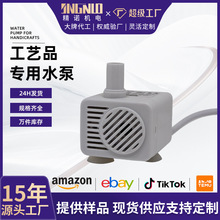 ˮĸ��ֱ��ˮ�Ì����ˮ�Cˮ��DC5V12v24V�ӝ���ˮ���C΢��ˮ��