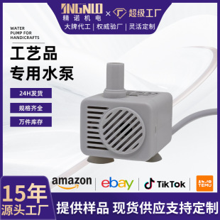 ˮĸ��ֱ��ˮ�Ì����ˮ�Cˮ��DC5V12v24V�ӝ���ˮ���C΢��ˮ��