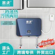 ����ʽ�a��׃�l�ٟ���ԡԡ�����⃦ˮ��������^�ԁ�ˮ��ϴ������