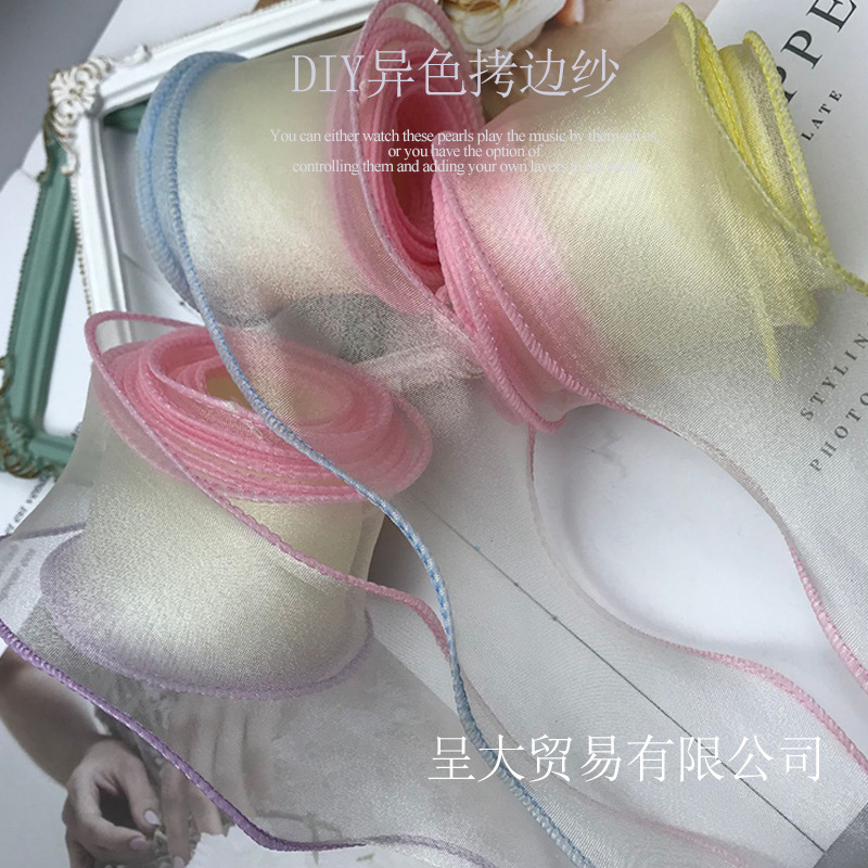 Hot selling 5.5cm different color edge yarn gradient yarn overlay…