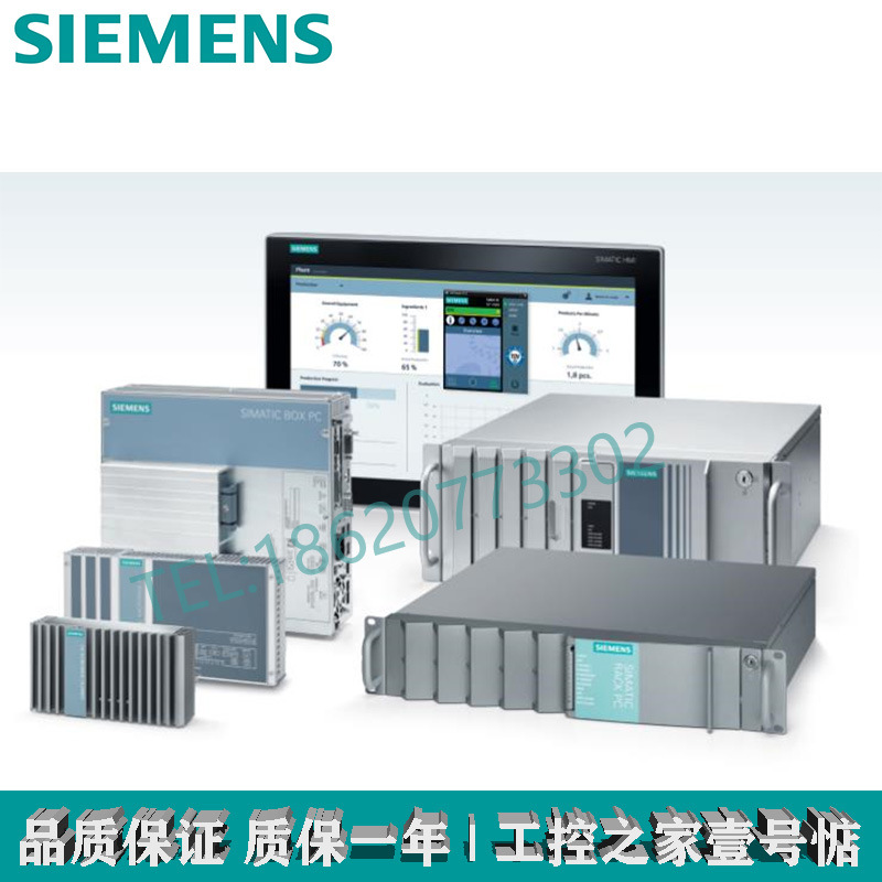 西门子SIMATIC IPC327E 工控机6AG4022-0AA31-1CA1