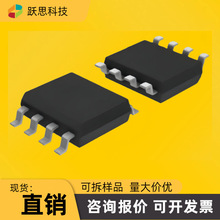 TC4428EOA713  TC4428EOA  .���bSOP8�ŘO����оƬIC���Ԫ����