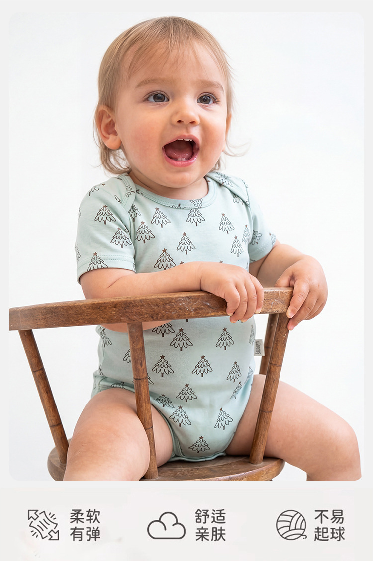 hmqViviiyNSAyin+WuaSt/Bz68/a2V4E6QVc