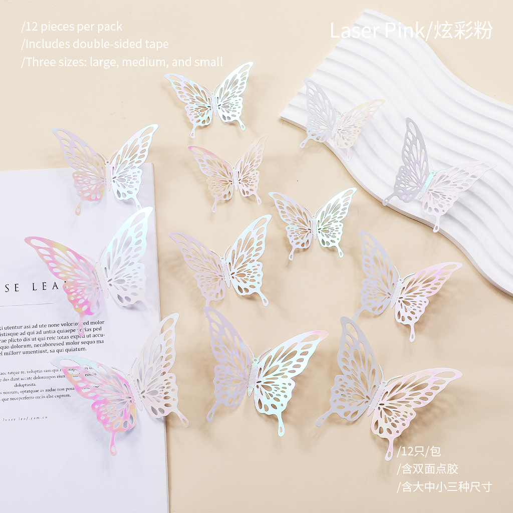 Nuevo hueco mariposa autoadhesivo pared fiestas de boda decoración de flores simples de alto nivel pegatinas creativas